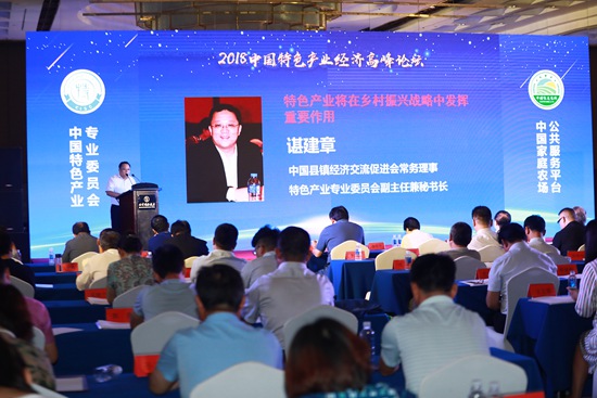 微信图片_20180717225519.jpg